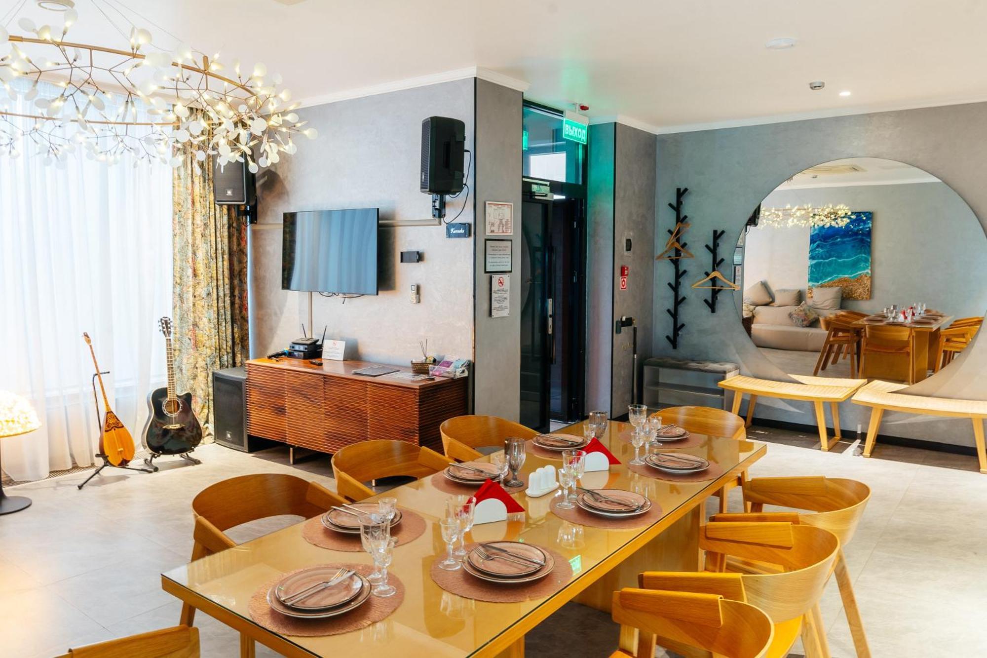 Sulo Vip Spa 阿特劳 外观 照片